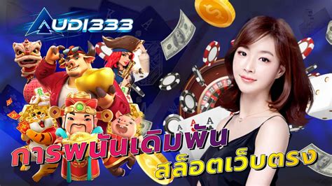 gamblemoney|GAMBLEMONEY เว็บไซต์เกมส์เดิมพันพนันออนไลน์อันดับหนึ่ง 2024.